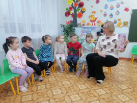 Разговор о важном "День Матери в России" Разговор о важном "День Матери в России".