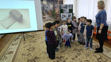 Разговор о важном «День полного освобождения Ленинграда от фашистской блокады" Разговор о важном «День полного освобождения Ленинграда от фашистской блокады".