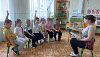 Разговор о важном «О природе и климате России» Разговор о важном «О природе и климате России».