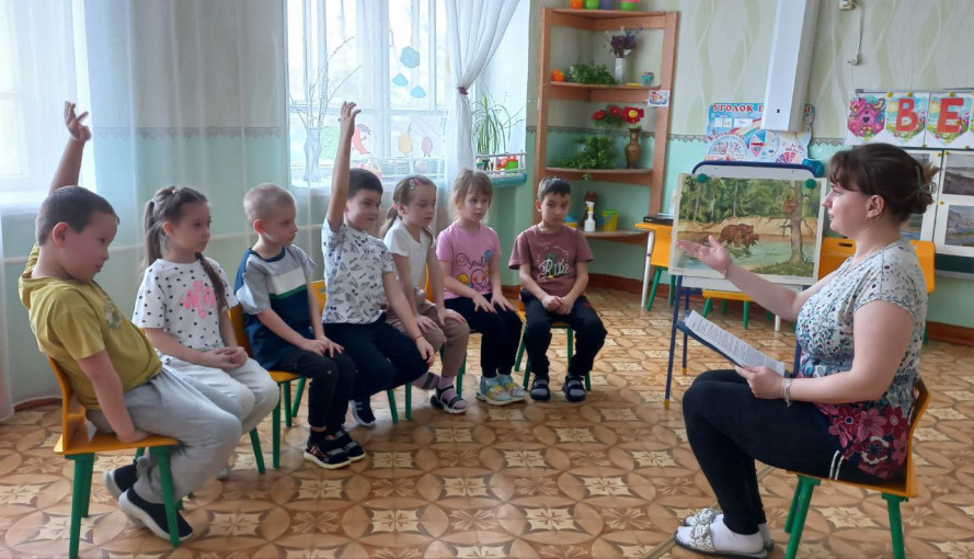 Разговор о важном «О природе и климате России» Разговор о важном «О природе и климате России».