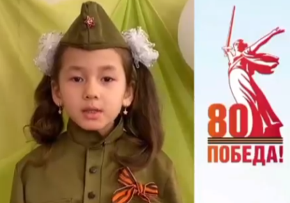 Читаем о войне Читаем о войне.