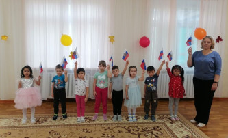День народного единства День народного единства.