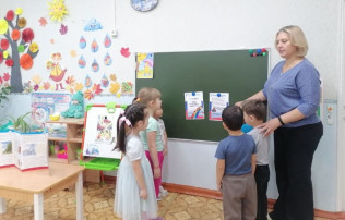 День народного единства День народного единства.