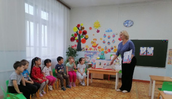 День народного единства День народного единства.