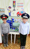 Разговор о важном Разговор о важном.