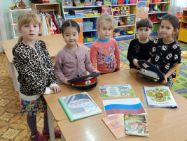 Разговор о важном Разговор о важном.