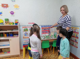 Разговор о важном Разговор о важном.