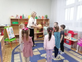 Разговор о важном "День Матери в России" Разговор о важном "День Матери в России".