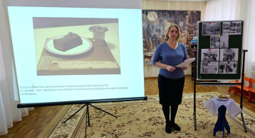 Разговор о важном «День полного освобождения Ленинграда от фашистской блокады" Разговор о важном «День полного освобождения Ленинграда от фашистской блокады".