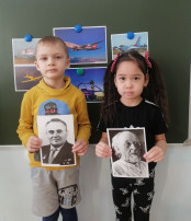Что мы знаем о науке и технике Что мы знаем о науке и технике.