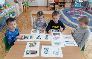 Что мы знаем о науке и технике Что мы знаем о науке и технике.