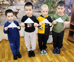 Тепло родного дома Тепло родного дома.