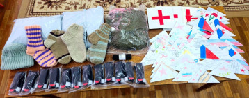 Тепло родного дома Тепло родного дома.