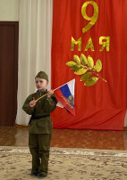 День Победы День Победы.
